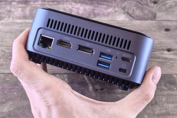 best mini pc for home office